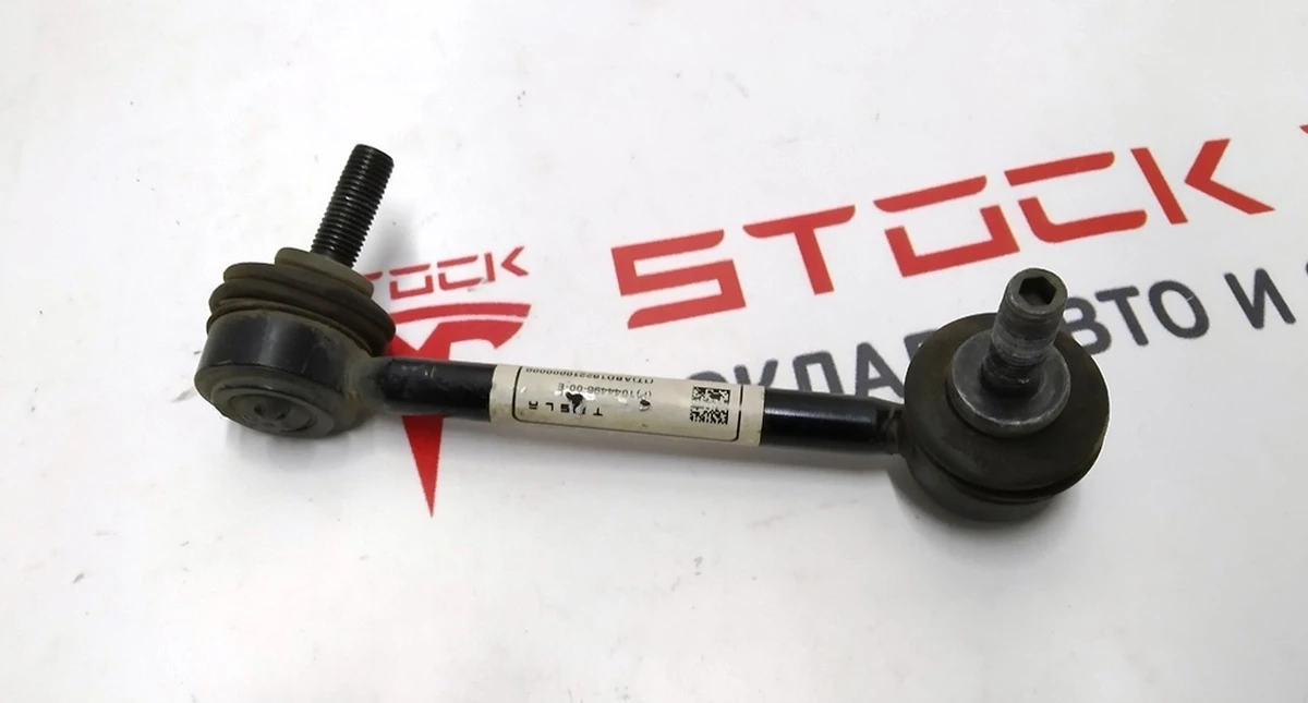 3 Стійка стабілізатора заднього права Tesla Model S Feb 2021, Model X Mar 2021, Model 3, Model 3 Jan 2024, Model Y 1044496-00-F