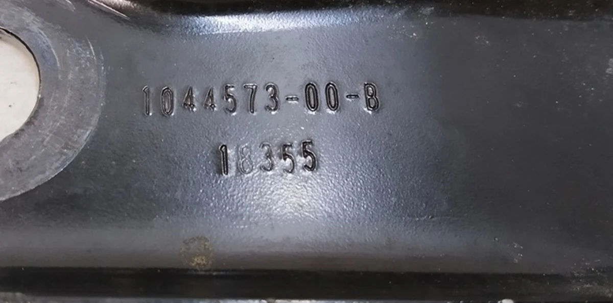 3 Пластина заднего подрамника левая Tesla Model 3, Model Y 1044573-00-D