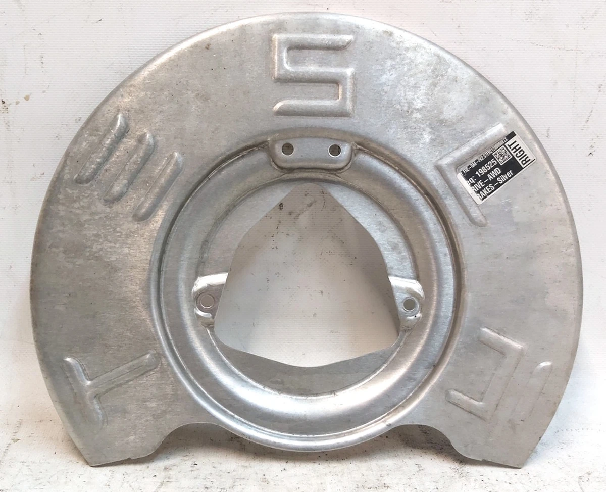 2 Front brake shield PERFOM Tesla Model 3, Model Y 1044662-00-B