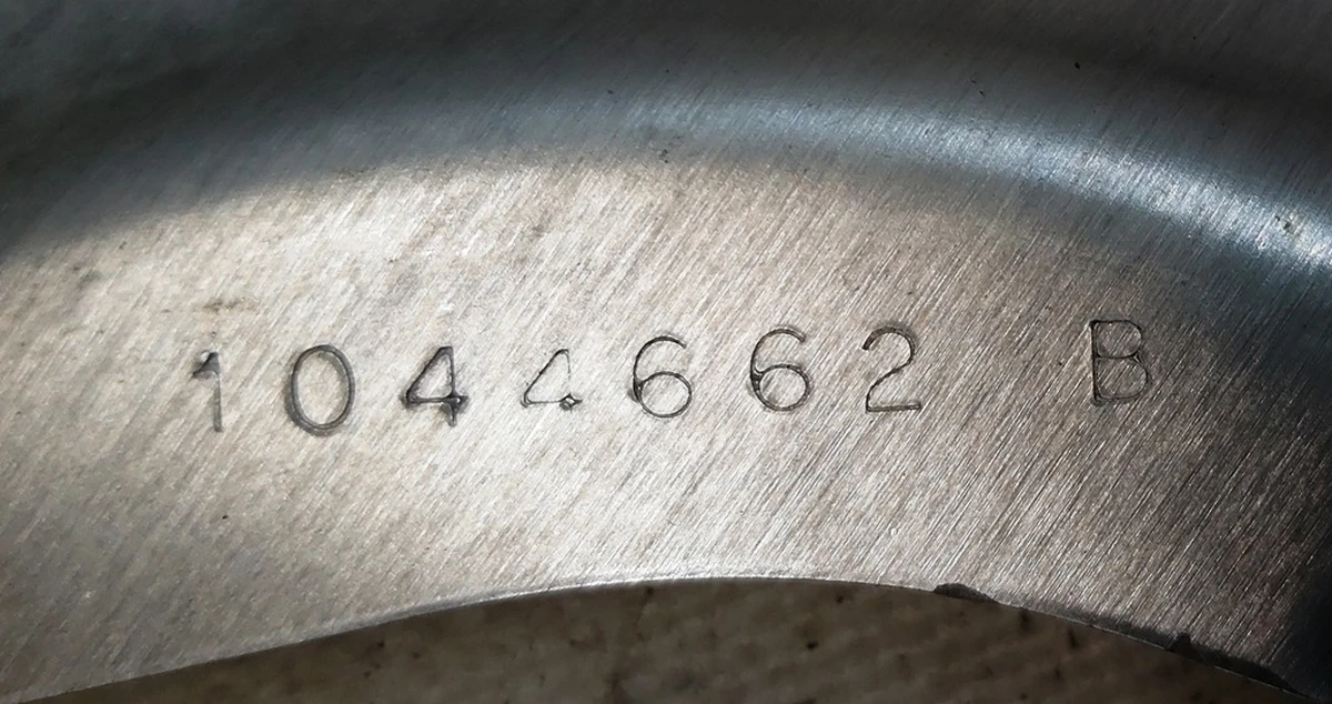 2 Front brake shield PERFOM Tesla Model 3, Model Y 1044662-00-B