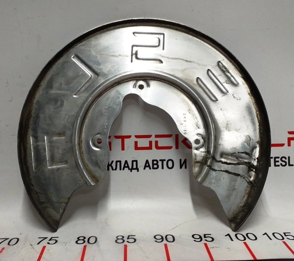 2 Термокожух гальмівного диска заднього лівого Tesla Model 3, Model Y 1044665-00-C