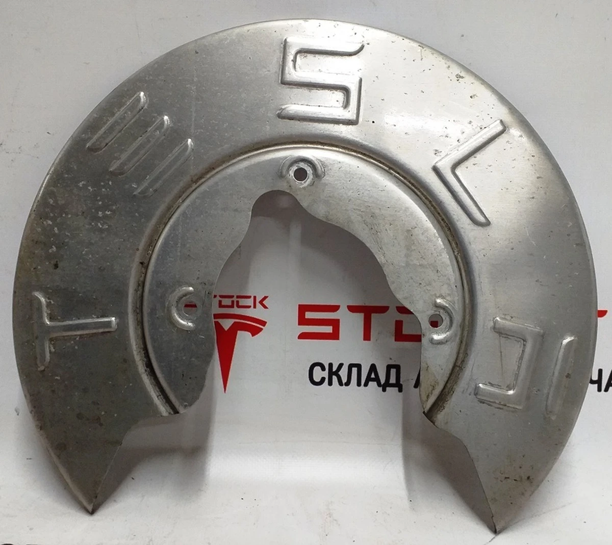 2 Термокожух тормозного диска заднего правого Tesla model 3 1044666-00-C