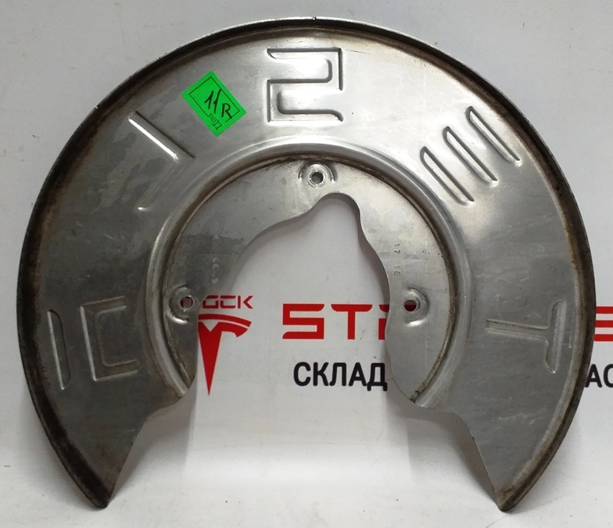 2 Термокожух тормозного диска заднего правого Tesla model 3 1044666-00-C