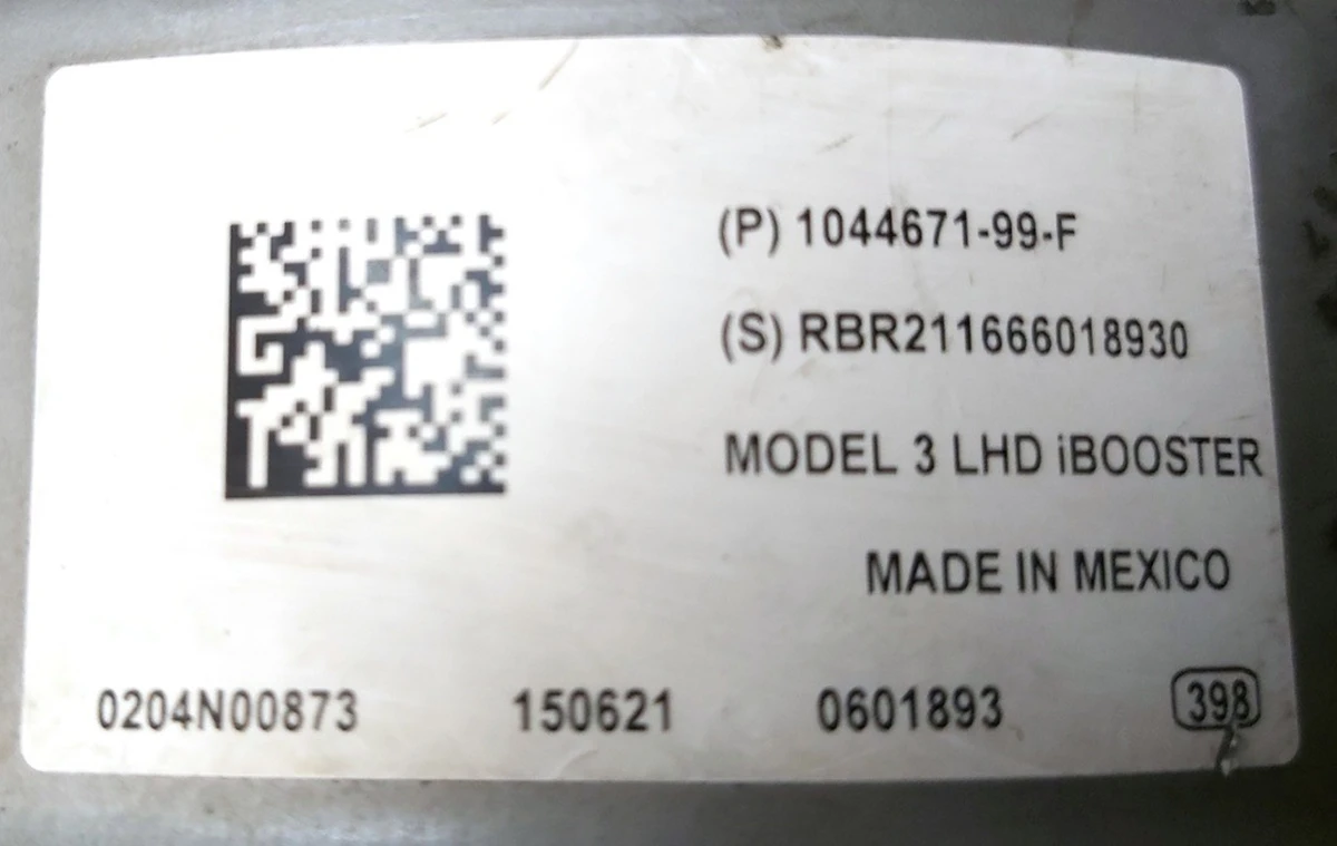 Підсилювач електромеханічних гальм БУСТЕР без мотора та плати керування з пошкодженням Tesla model 3 1044671-99-F