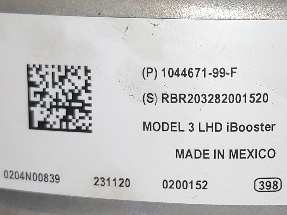 1 Підсилювач електромеханічний гальм БУСТЕР Tesla model 3 1044671-99-F