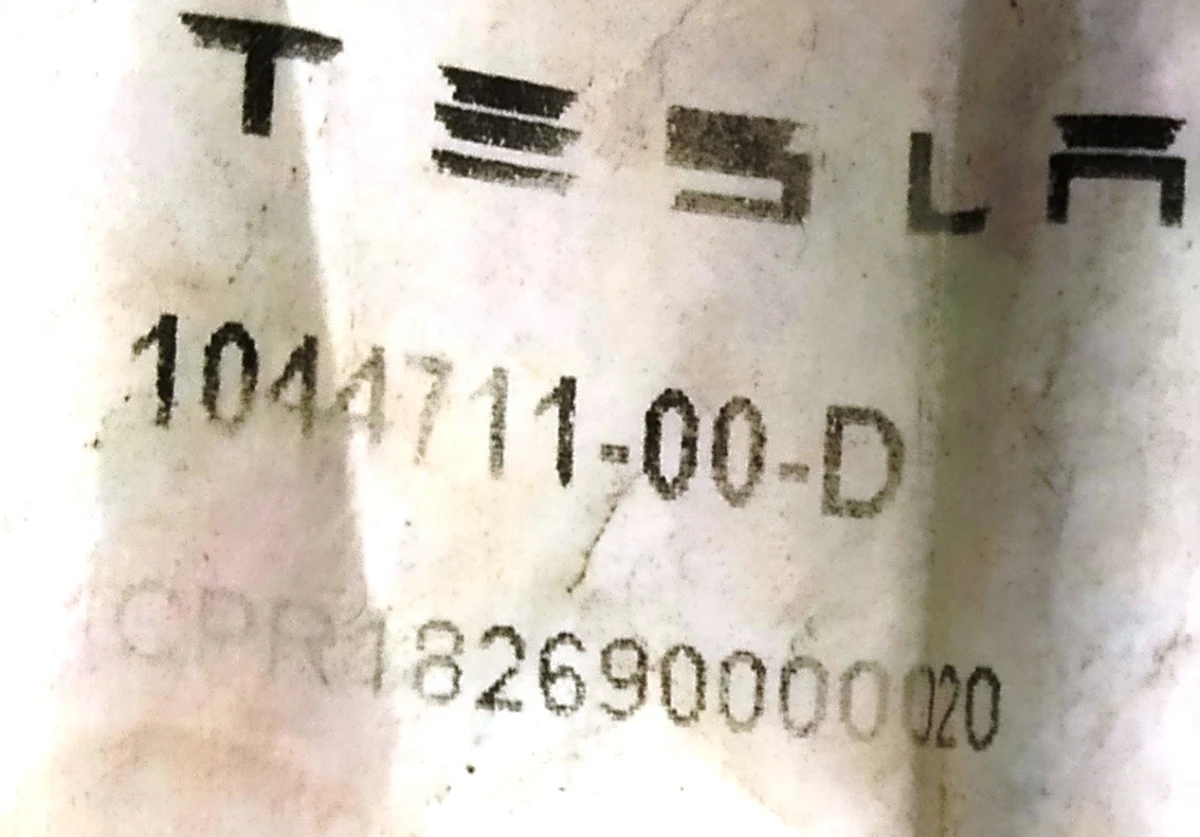 5 Гальмівна здвоєна трубка (від головного циліндра до гідравлічного блоку управління) Tesla model 3 1044711-00-D