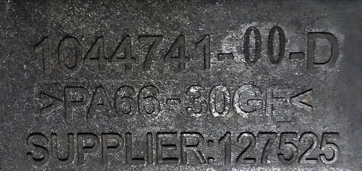 3 Кронштейн модуля ABS Tesla model 3 1044741-00-D