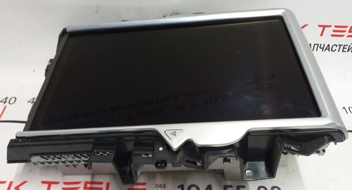 Main control unit (large MCU touch screen) without TEGRA {MSR_MX} 1045006-00-H