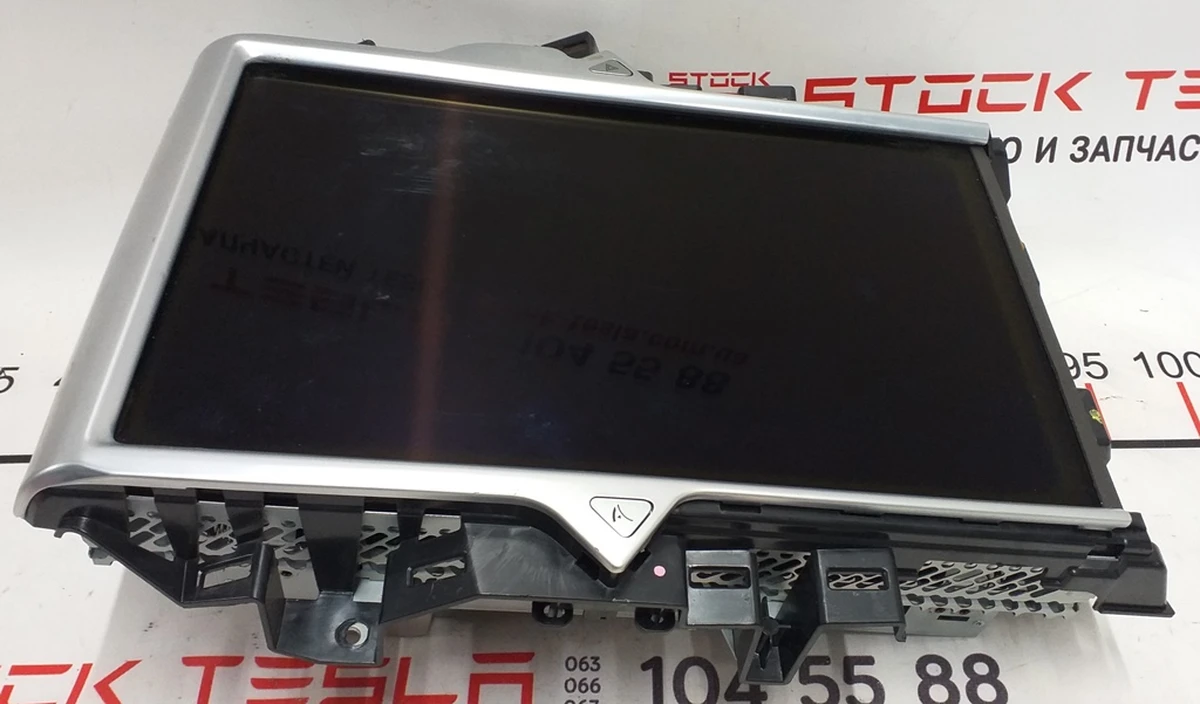 Main control unit (large MCU touch screen) without TEGRA {MSR_MX} 1045006-00-H