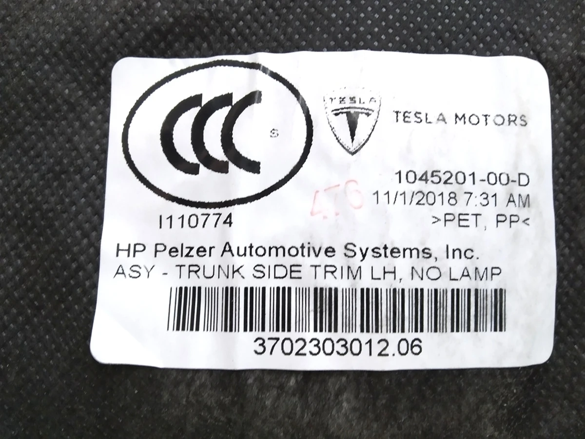 2 Оздоблення багажника ліве без лампи Tesla model S, model S REST 1045201-00-G