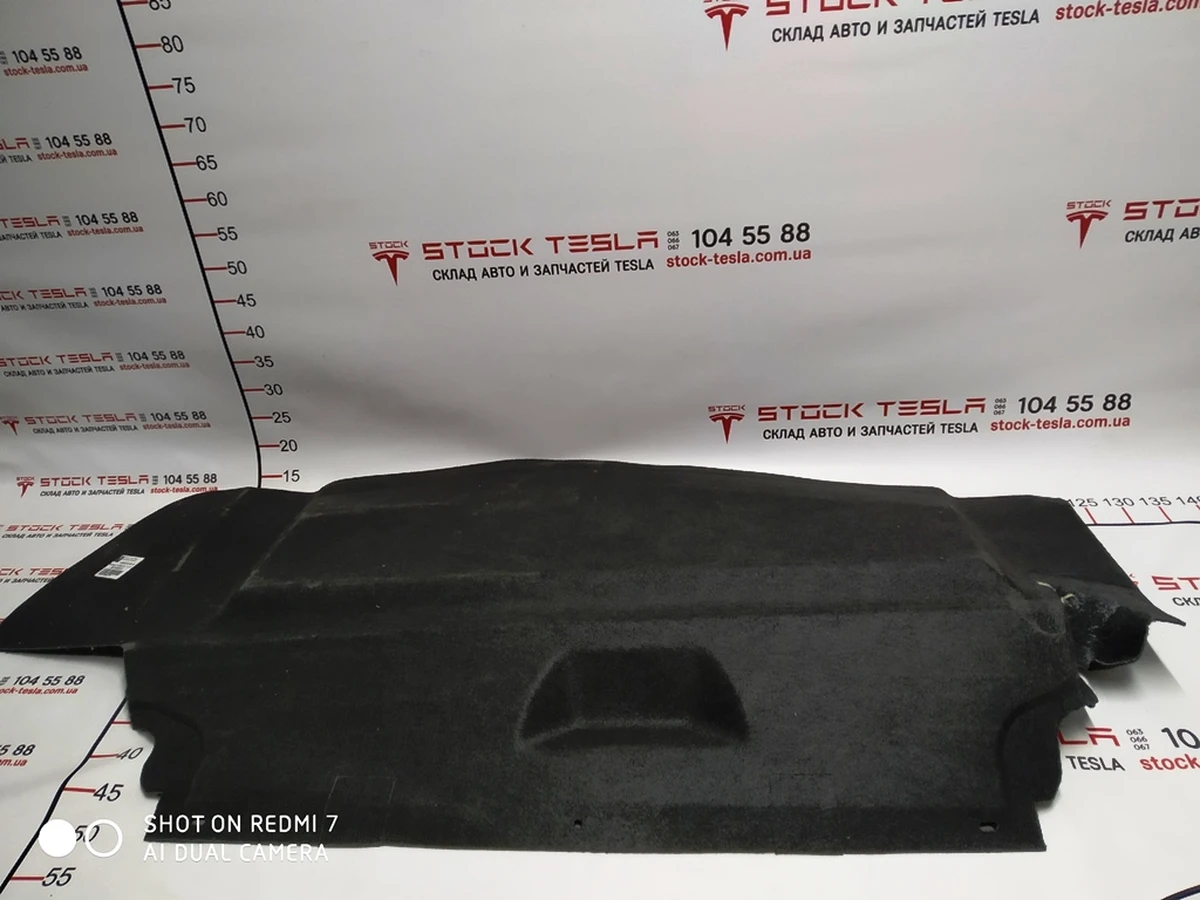 10 Luggage compartment trim lower textile Tesla model S, model S REST 1045210-00-B
