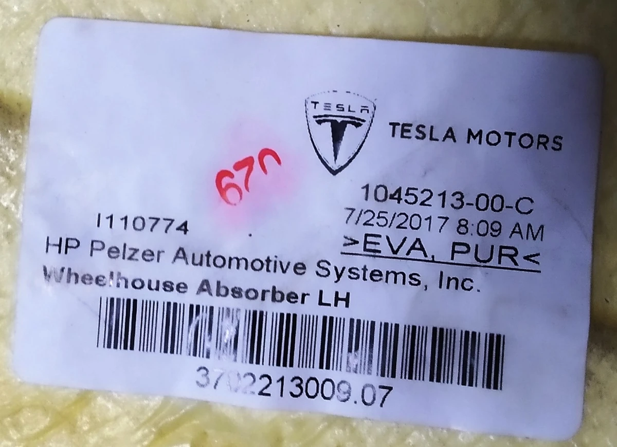 8 Теплошумоізолятор салону стійки C лівий Tesla model S, model S REST 1045213-00-G