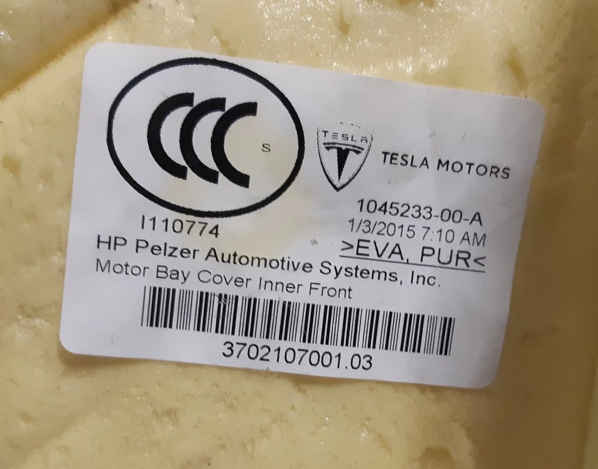 5 Теплошумоізолятор переднього заднього мотора Tesla model S, model S REST 1045233-00-E