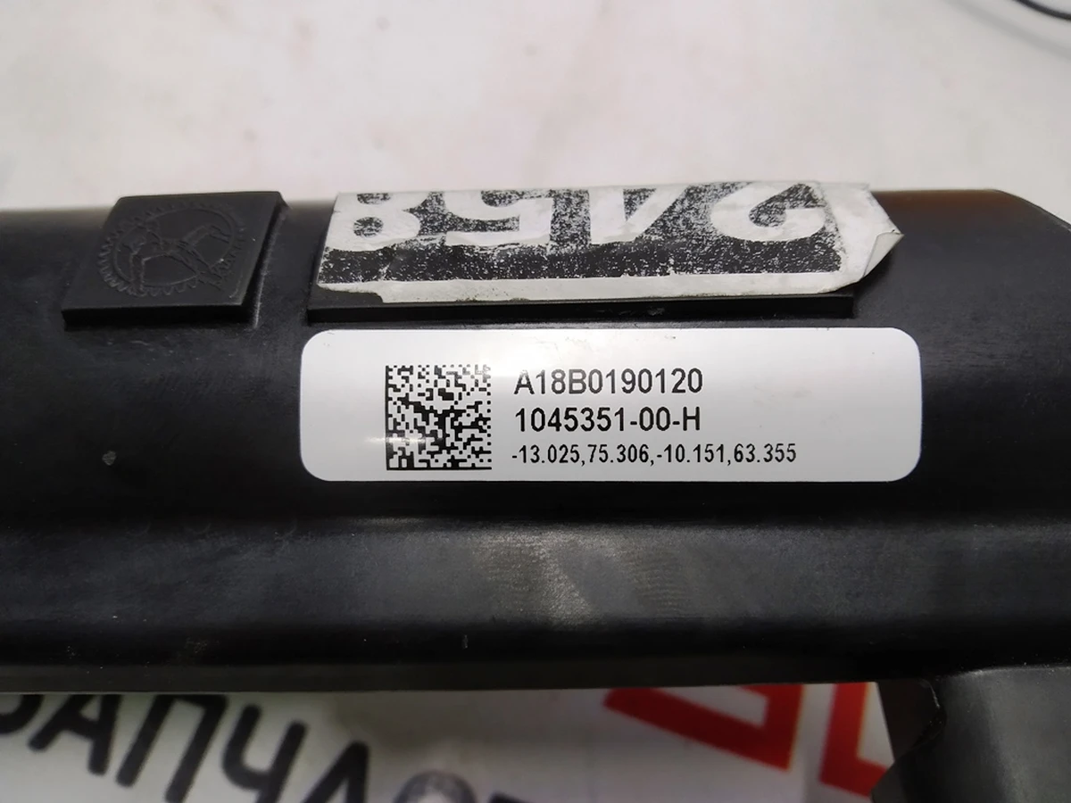 1 Привод открытия двери передней левой Tesla model X 1045351-00-H