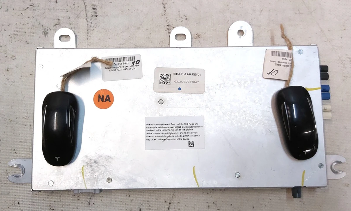 12 Боді-контролер центральний REV01 INTEL з ключами в комплекті (2 ключі) Tesla Model X 1045451-00-J