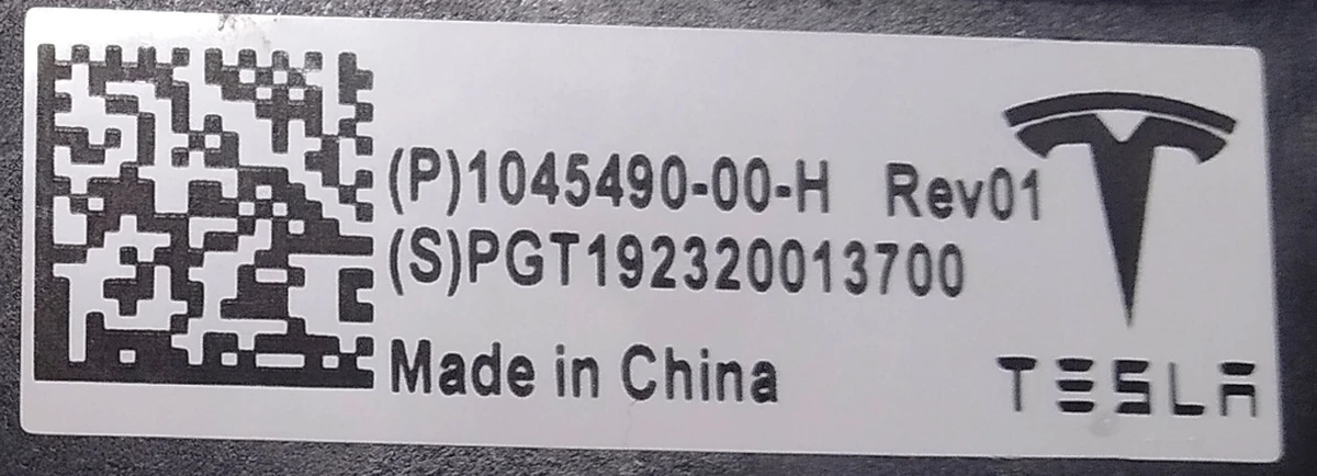 9 Блок управления двери задней левой/правой (под восстановление) Tesla model X 1045490-00-H