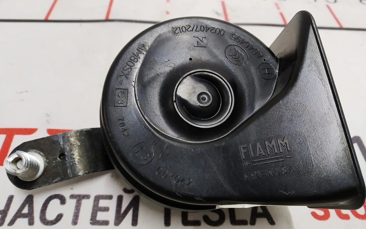 3 Клаксон (сигнал) (высокий тон) Tesla Model X 1045495-00-A