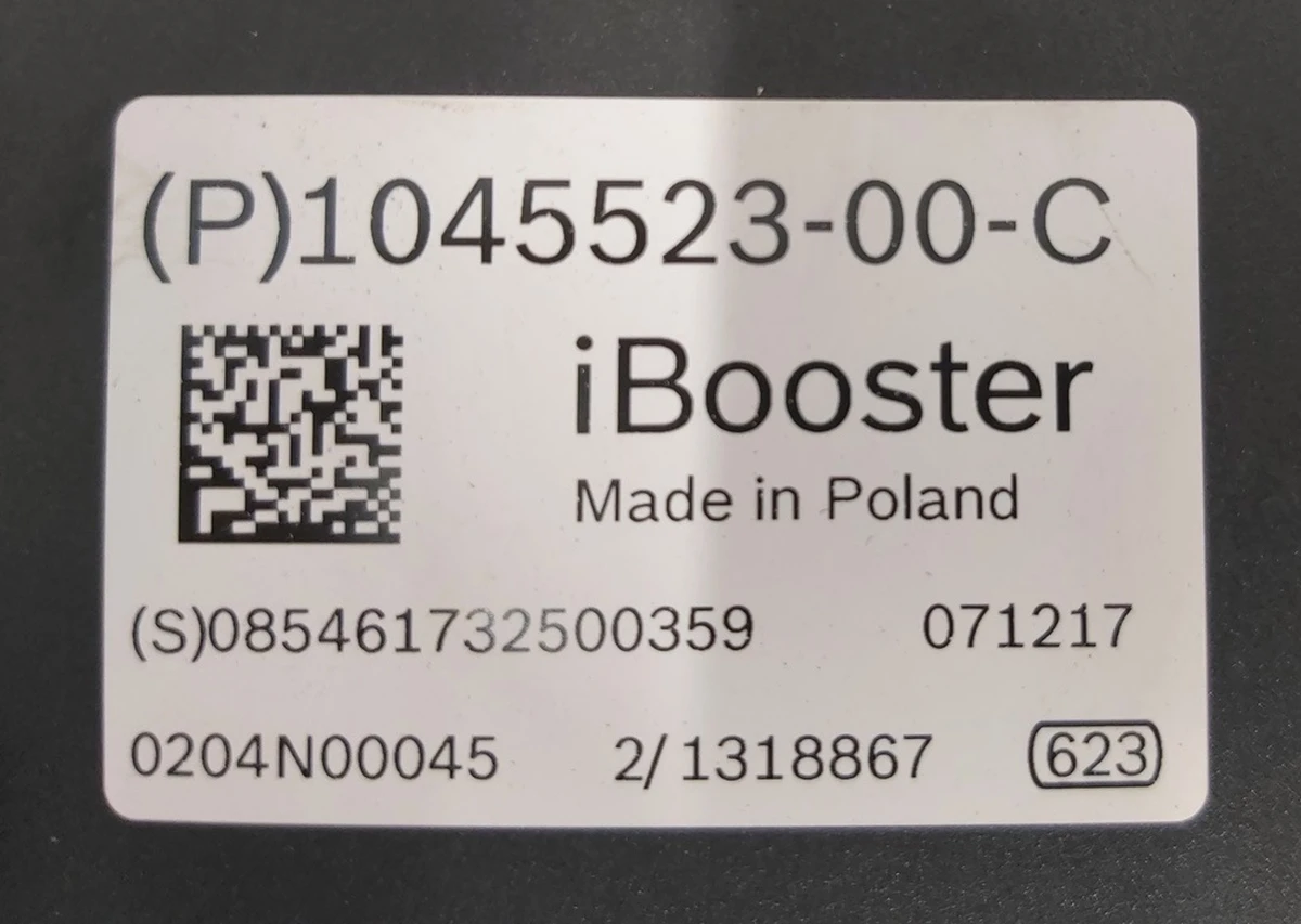 1 Усилитель электромеханический тормозов БУСТЕР с бачком в сборе Tesla model X 1045523-00-C