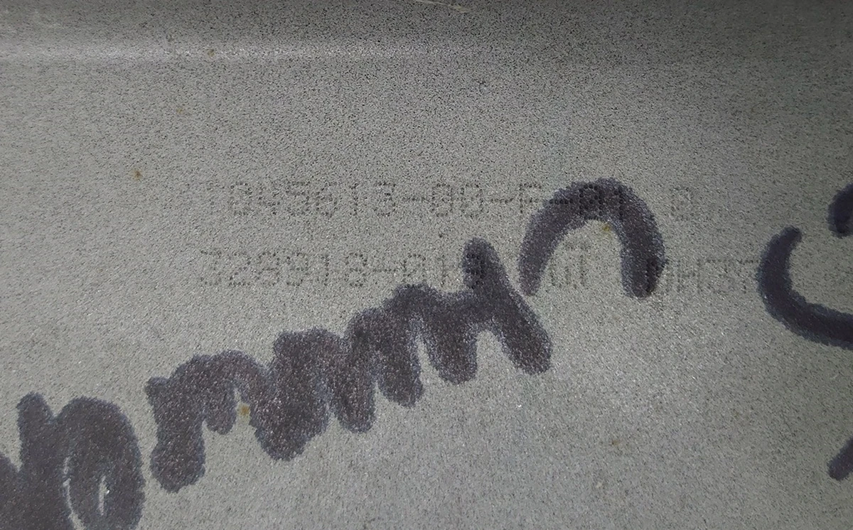 24 MEMBER RAIL RR RH, SVC