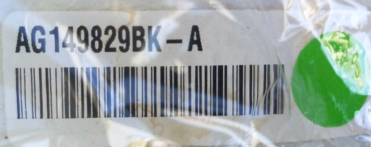 2 Обшивка стелі панорамного даху PANO HL ASY MONOCAM-NO OHC-ALC BLK з електропроводкою Tesla model S, model S REST 1045936-S2-D