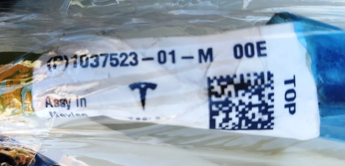 2 Обшивка стелі панорамного даху PANO HL ASY MONOCAM-NO OHC-ALC BLK з електропроводкою Tesla model S, model S REST 1045936-S2-D