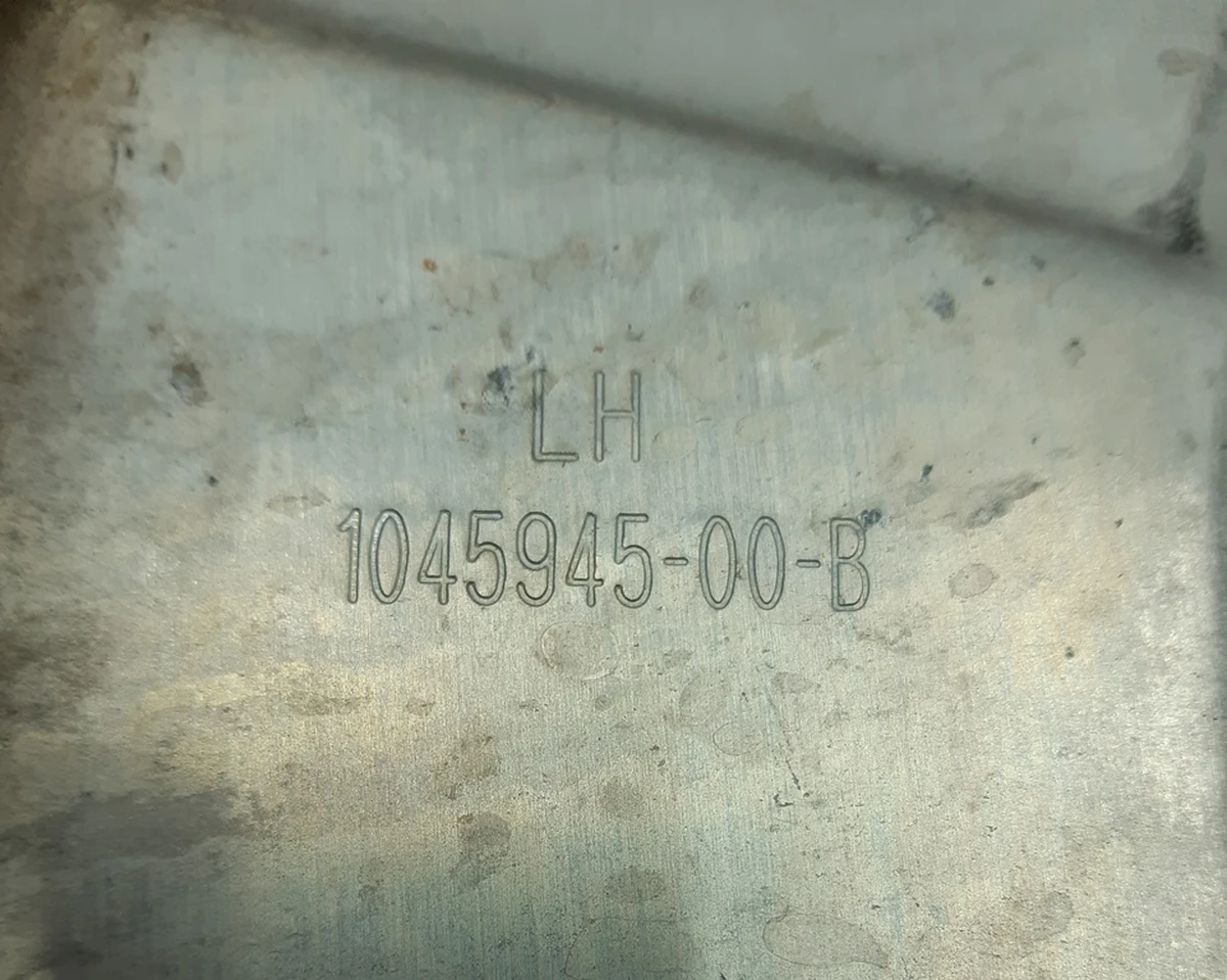 6 Термокожух гальмівного диска переднього лівого Tesla model S, model S REST 1045945-01-B