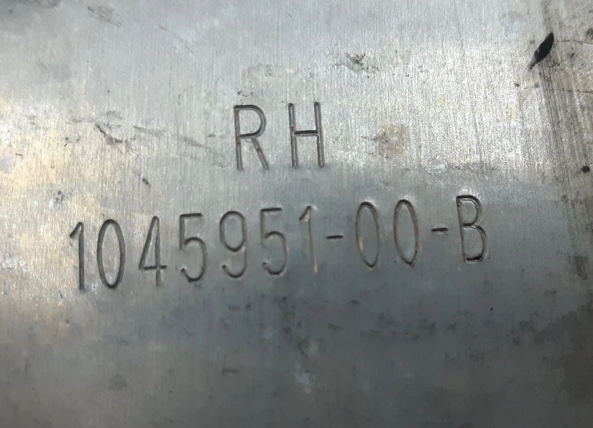 6 Термокожух переднього тормозного диска правого Tesla model S, model S REST 1045951-01-B