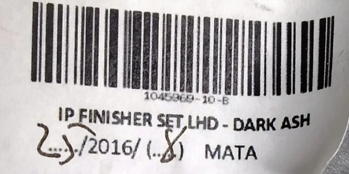 23 Декоративна накладка центральної панелі DARK ASH MATA Tesla model S REST 1045969-10-B