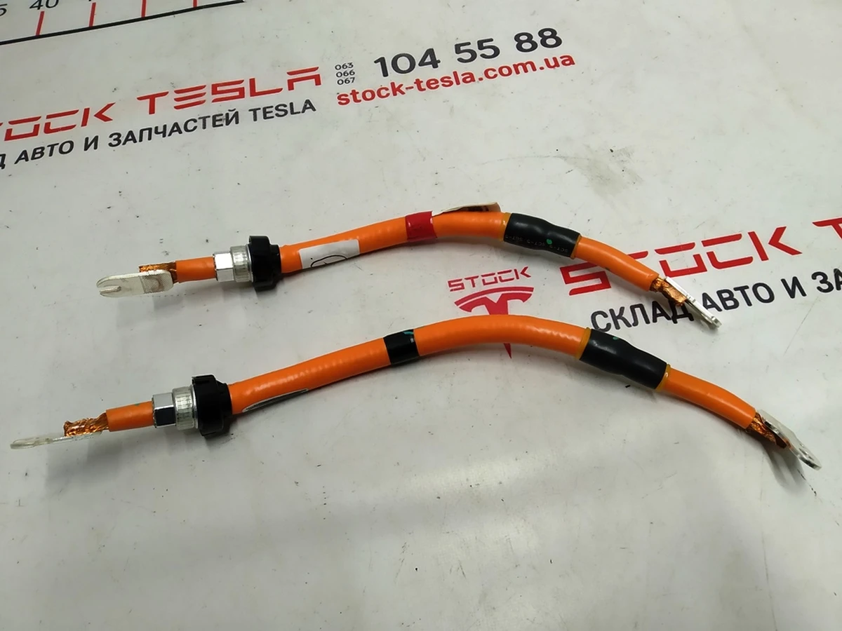 8 Провід високовольтний на вхід чарджер блоку (GEN3) (72A 1 фаза) Tesla model S REST, Tesla model X 1045978-10-G