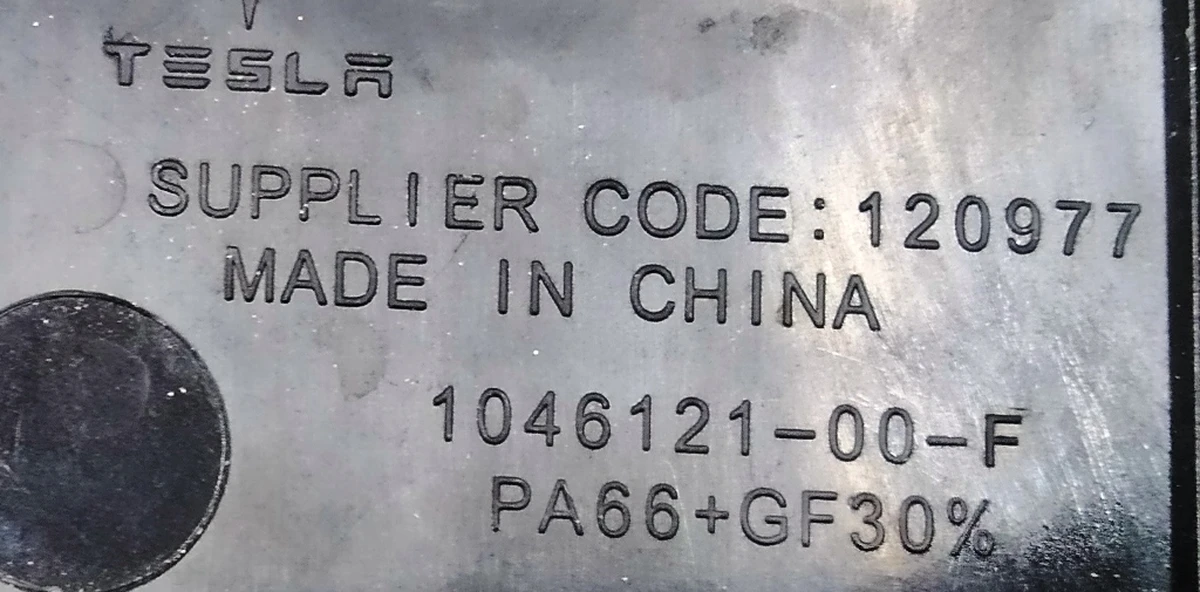 5 Outer rear left handle mechanism housing GEN 3.0 (deformed) Tesla model S REST 1100299-S0-A