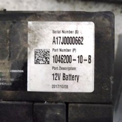 1 АКБ 12V Tesla model X 1046200-10-C