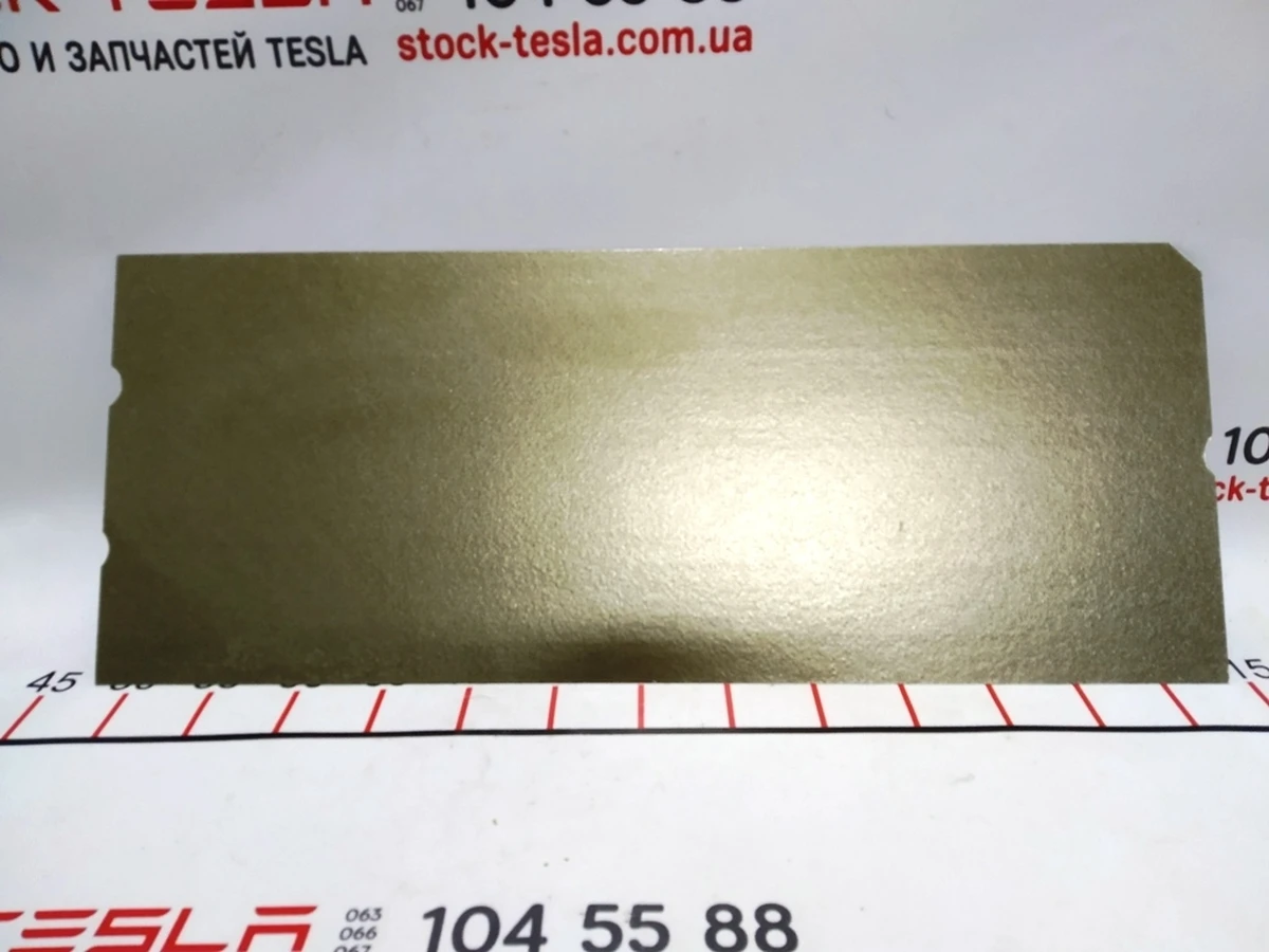 Пластина-ізолятор текстолітова основної батареї фігурна Tesla model X S REST 1046623-00-Z