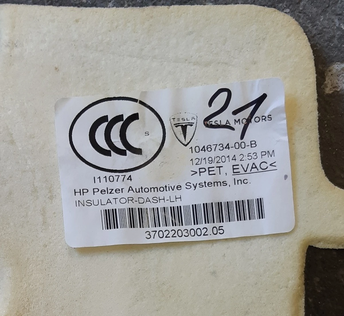 1 INSULATOR, DASH ?LH - DUAL MOTOR Tesla model S, model S REST 1046734-00-C