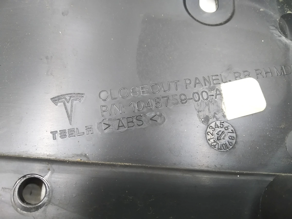 29 Rear Right Door Interior Panel Tesla model X 1046759-00-D