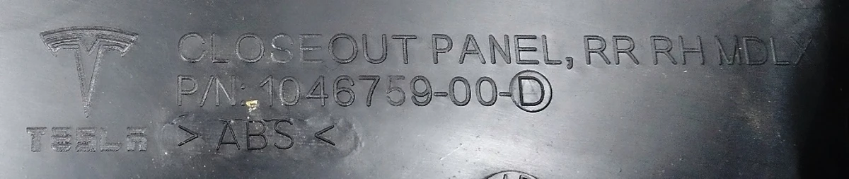 29 Внутренняя панель двери задней правой Tesla model X 1046759-00-D