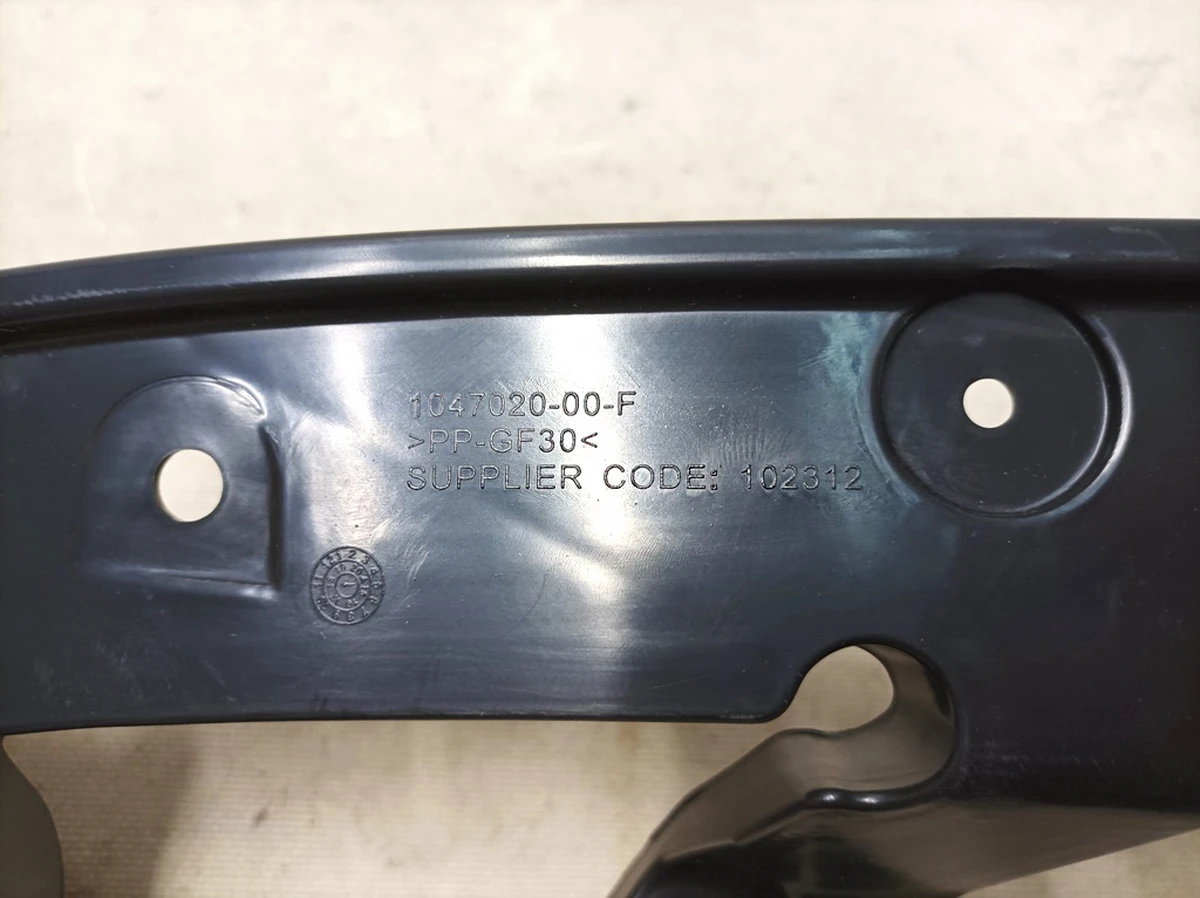 1 FRONT UPPER GRILLE CARRIER Tesla model X 1047020-00-F