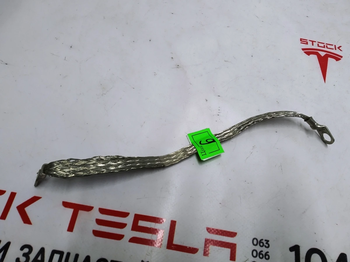 2 Коса заземлення заднього двигуна Tesla Model S, Model S REST, Model X 1047494-00-A