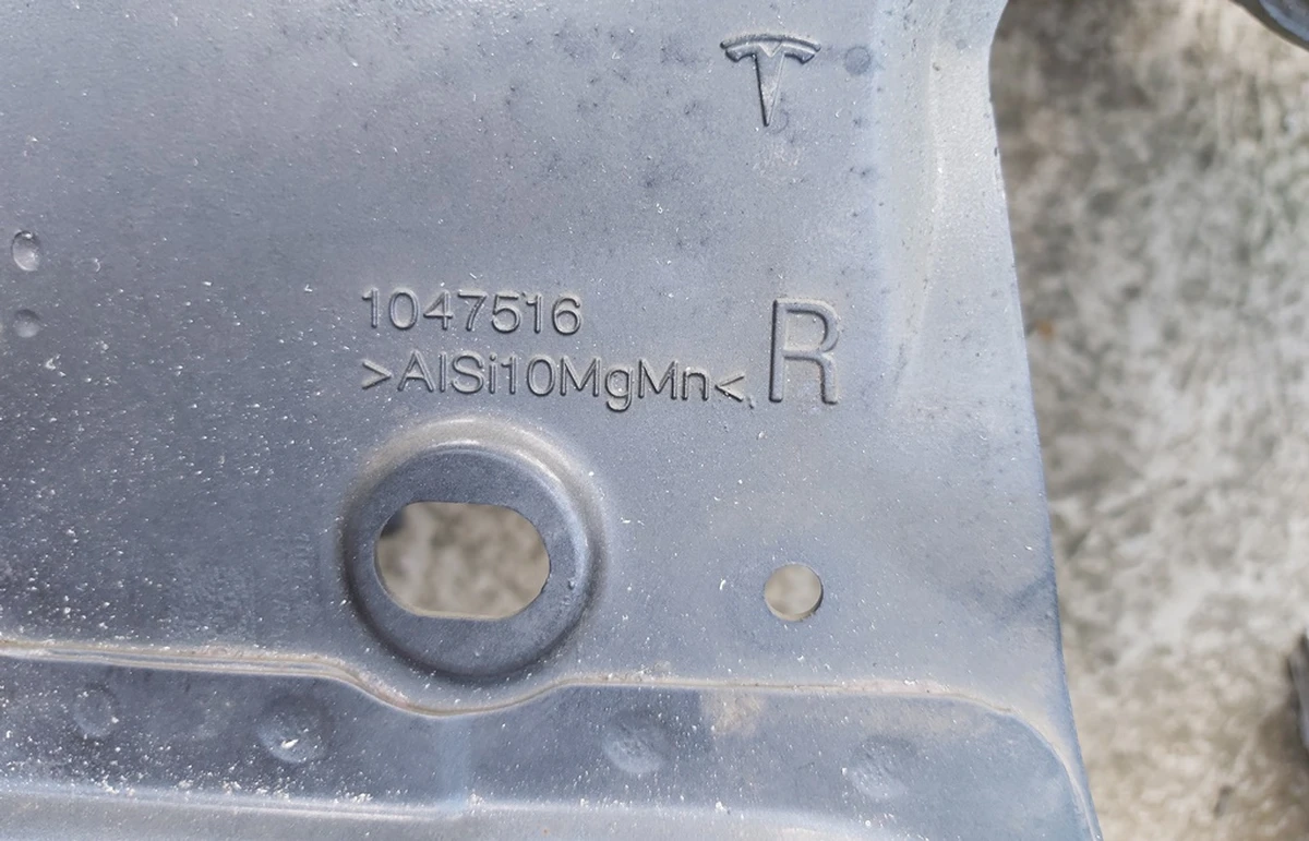 Чверть передня права RWD у зборі Tesla model S REST 1453702-S0-A