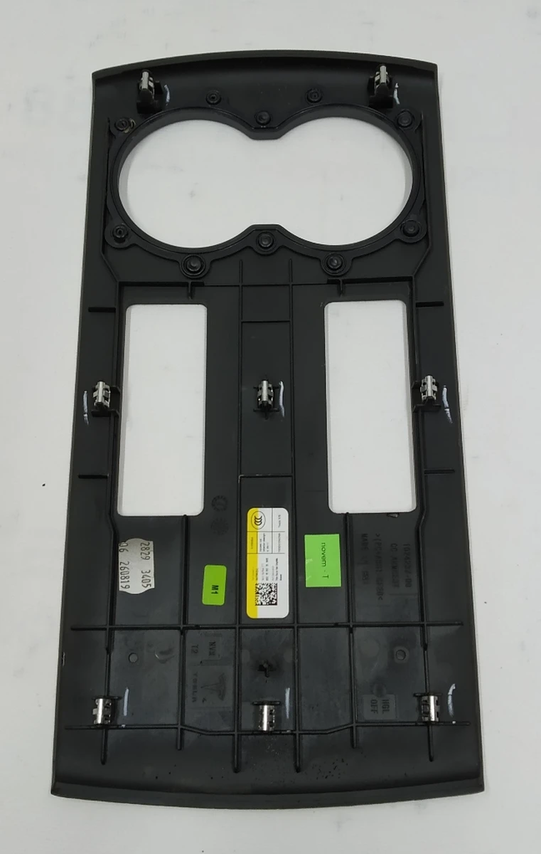 15 Trim decorative glass holder OAK NATURAL Tesla model S, model S REST, model X 1047750-23-C