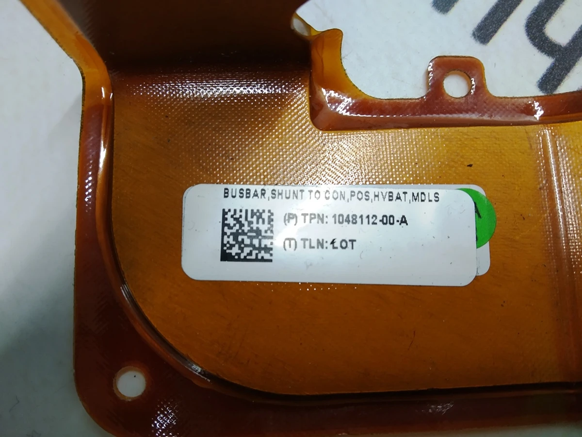 Високовольтна шина від контактора на шунт Tesla model S 1048112-00-A