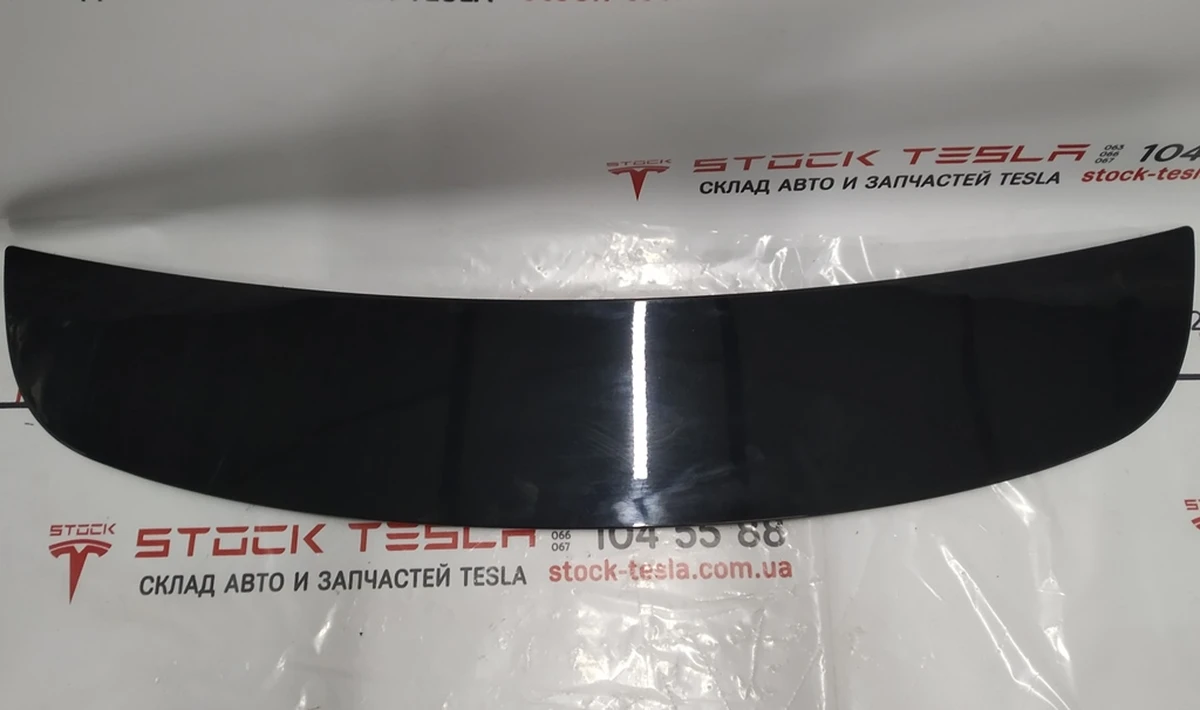 1 Накладка спойлера пассивного верхняя PMBL Tesla model X 1048428-E0-B