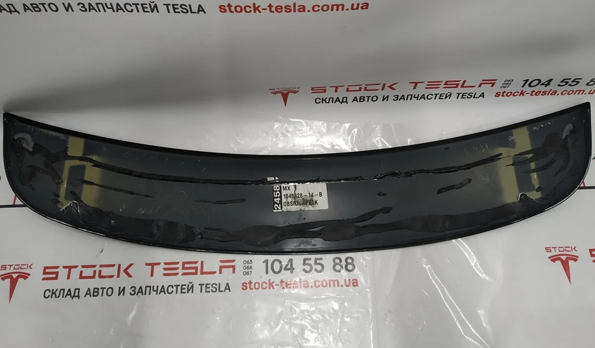 1 Накладка спойлера пассивного верхняя PMBL Tesla model X 1048428-E0-B