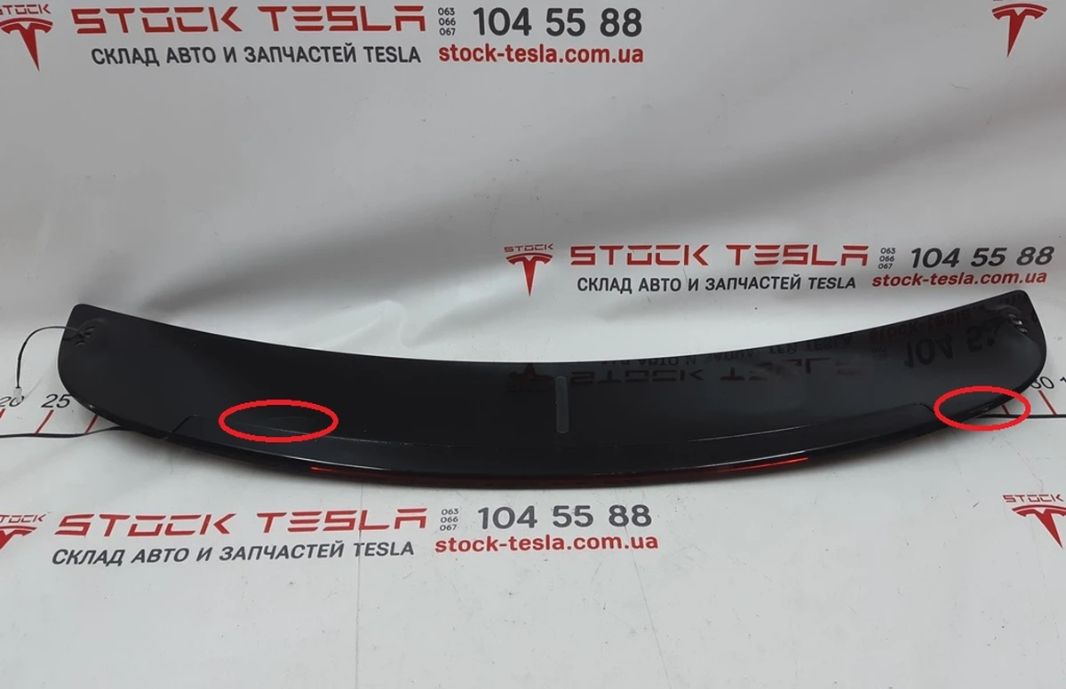 3 Spoiler passive with illumination complete with damage Tesla model X 1048429-01-C