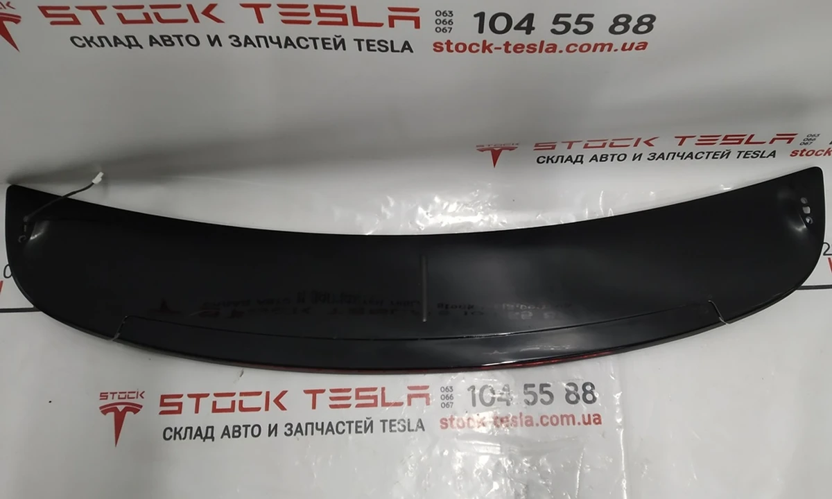 3 Spoiler passive with illumination complete with damage Tesla model X 1048429-01-C