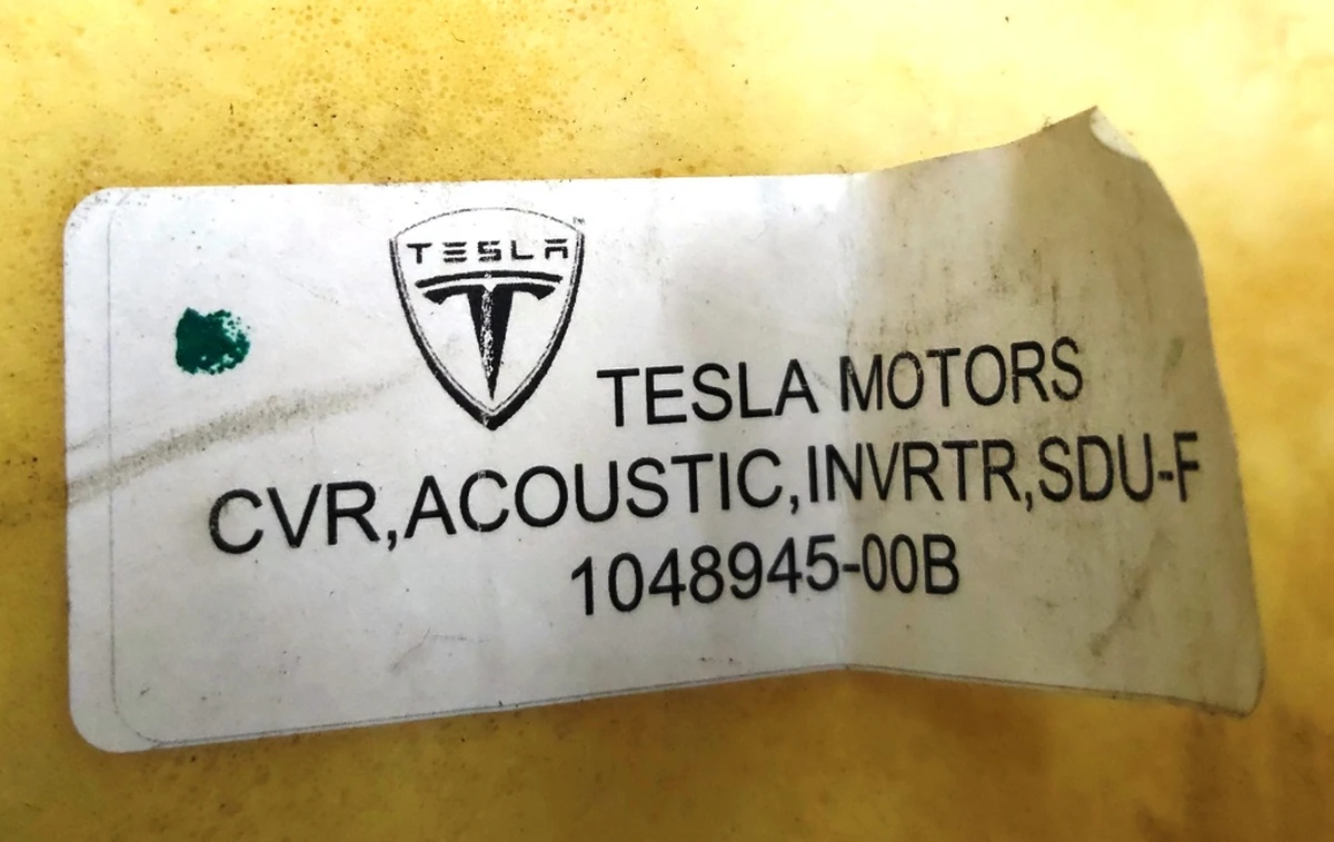 3 Термокожух переднього двигуна задній лівий AWD Tesla model S 1048945-00-B