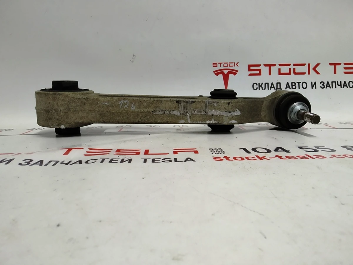 11 FR SUSP AFT LINK ASSY Tesla model S, model S REST 1027351-00-C
