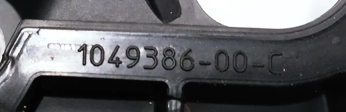 18 REAR DOOR NVH SEAL,LWR,RH, M4 Tesla model X 1473350-00-B