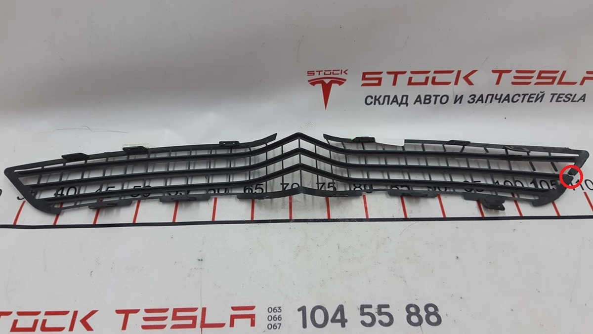 5 Решітка радіатора переднього бампера з пошкодженням Tesla model X 1050143-00-E