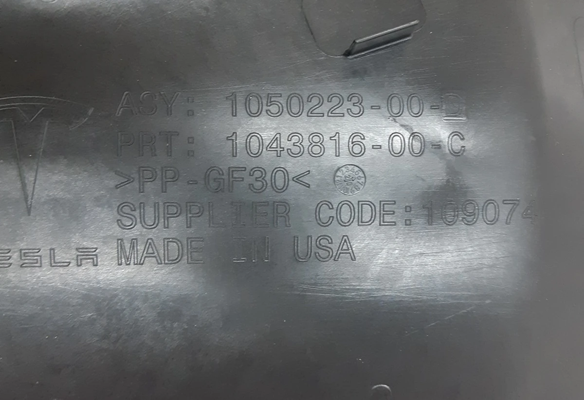 Повітропровід приймальний переднього бампера в зборі NEW Tesla model X 1050223-00-D