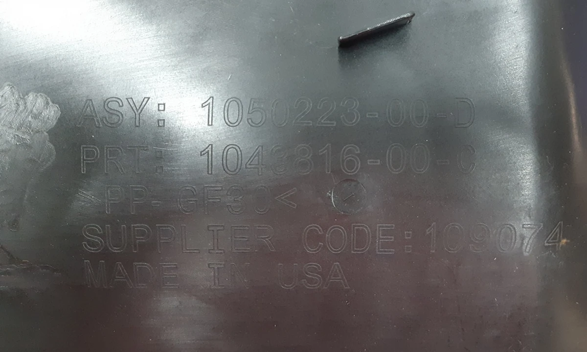 Воздуховод приёмный переднего бампера в сборе NEW Tesla Model X 1050223-00-D